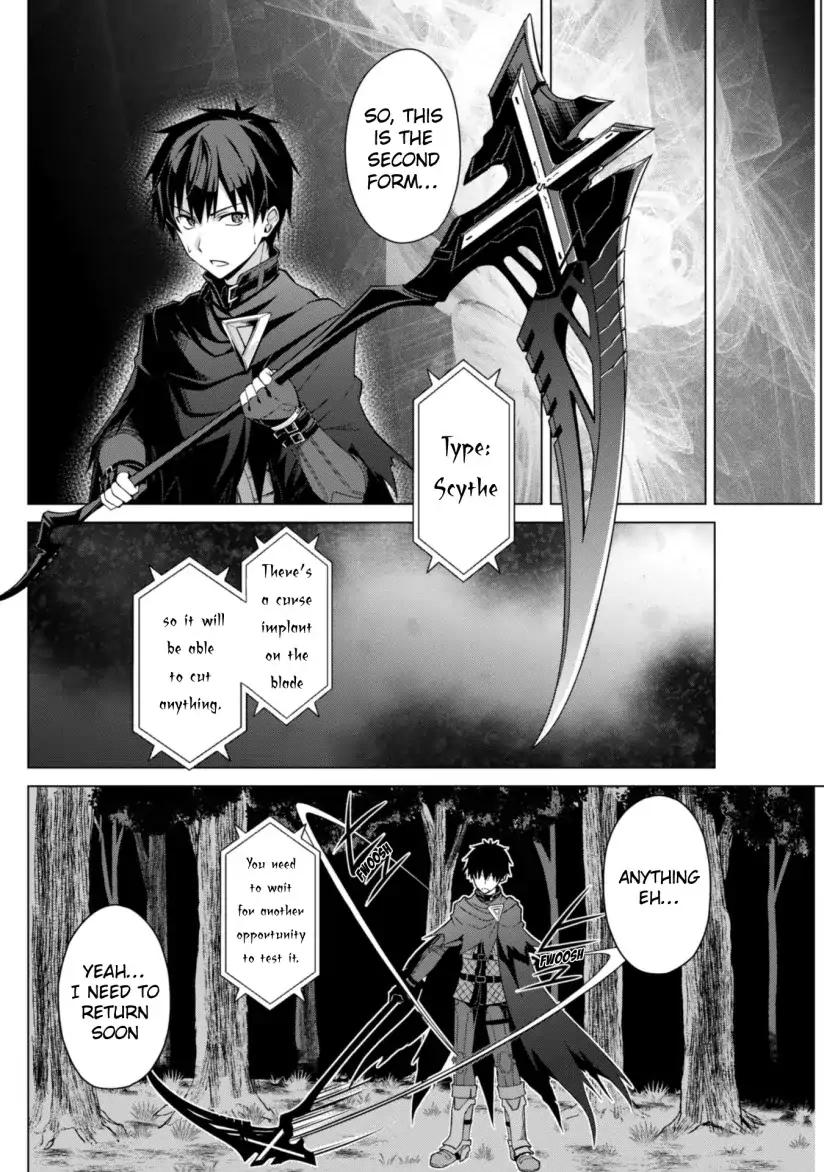 Berserk of Gluttony Chapter 11 22